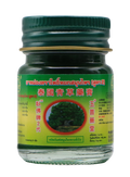 Phoyok Herbs Products Phoyok F2
